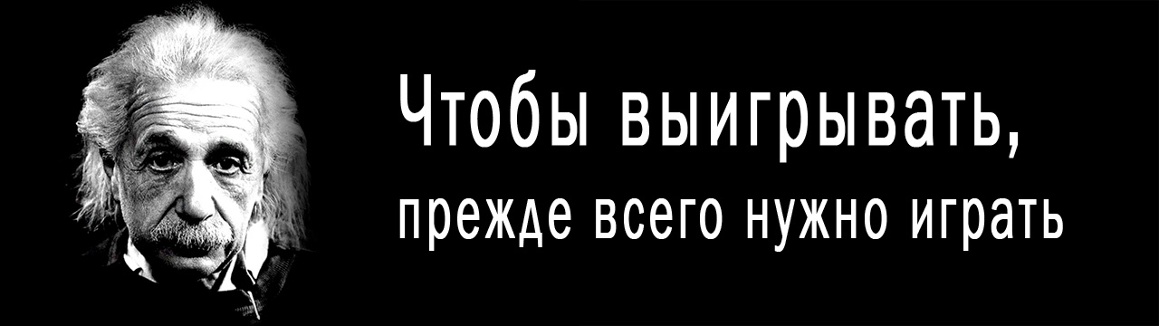 Человек это прежде всего проект